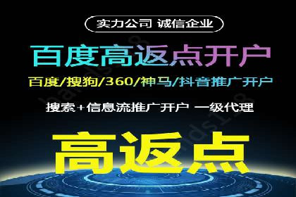深度剖析：SEM代运营案例中的关键词策略